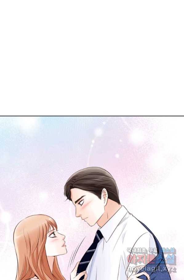 내가 널 사랑할 때 84화 102