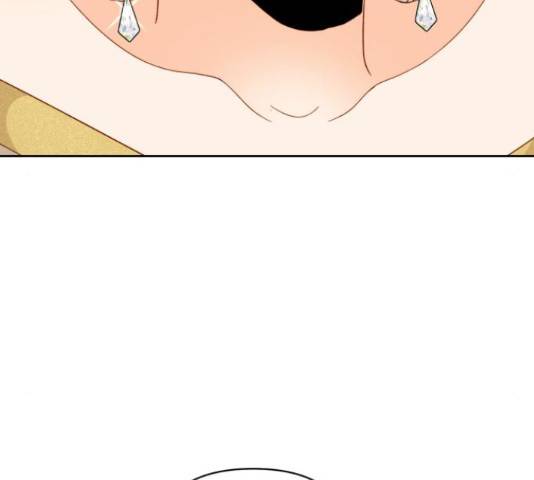 재혼 황후 116화 18