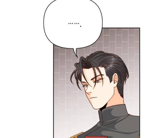 재혼 황후 116화 19