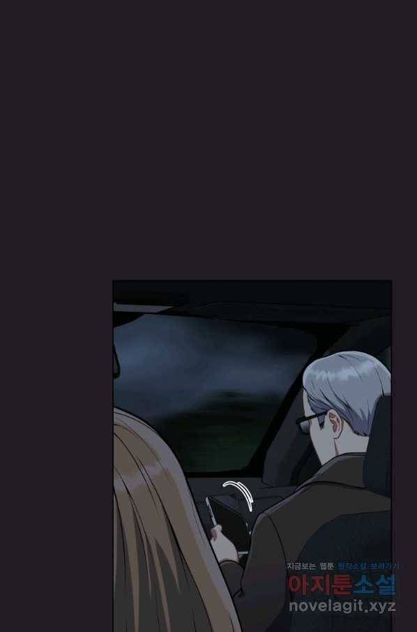 일곱번째 배심원 30화 7