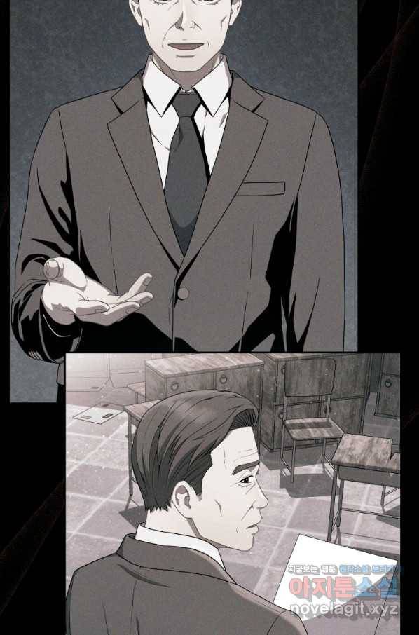 일곱번째 배심원 30화 22