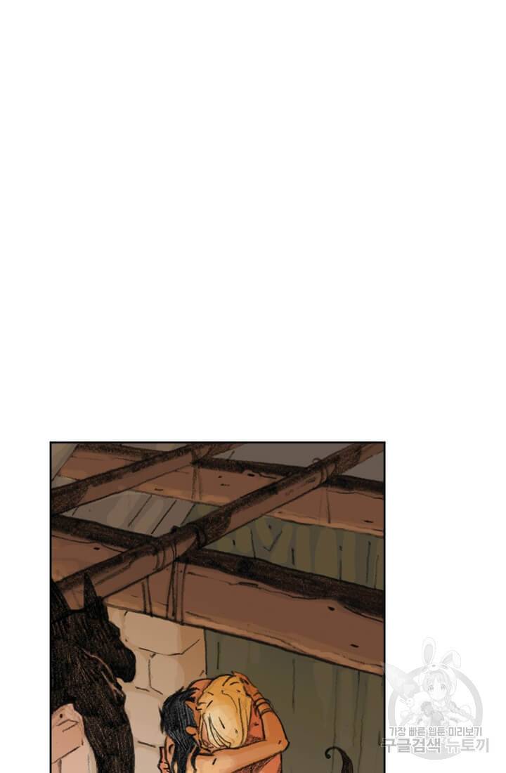 토르 10화 12