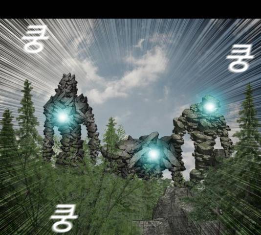 식인귀 43화 27