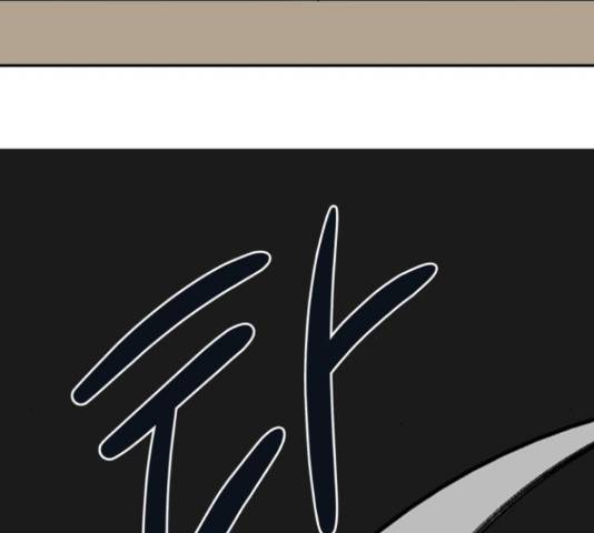 별빛 커튼콜 7화 7