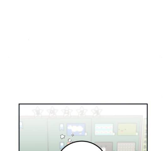 별빛 커튼콜 7화 19