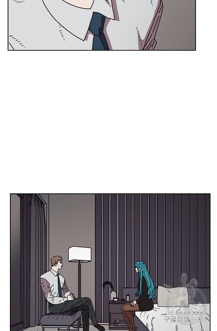양의 사수 102화 36