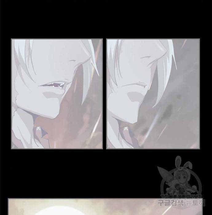 갓 오브 하이스쿨 551화 2