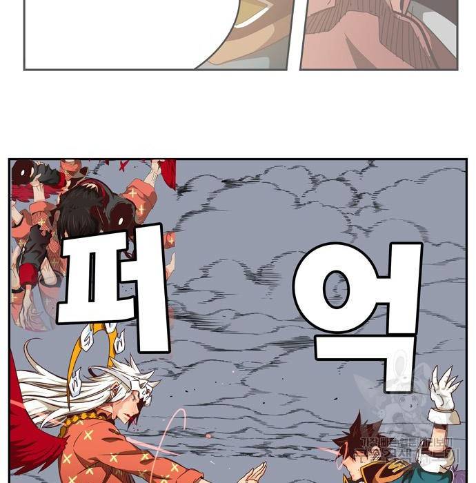 갓 오브 하이스쿨 551화 31