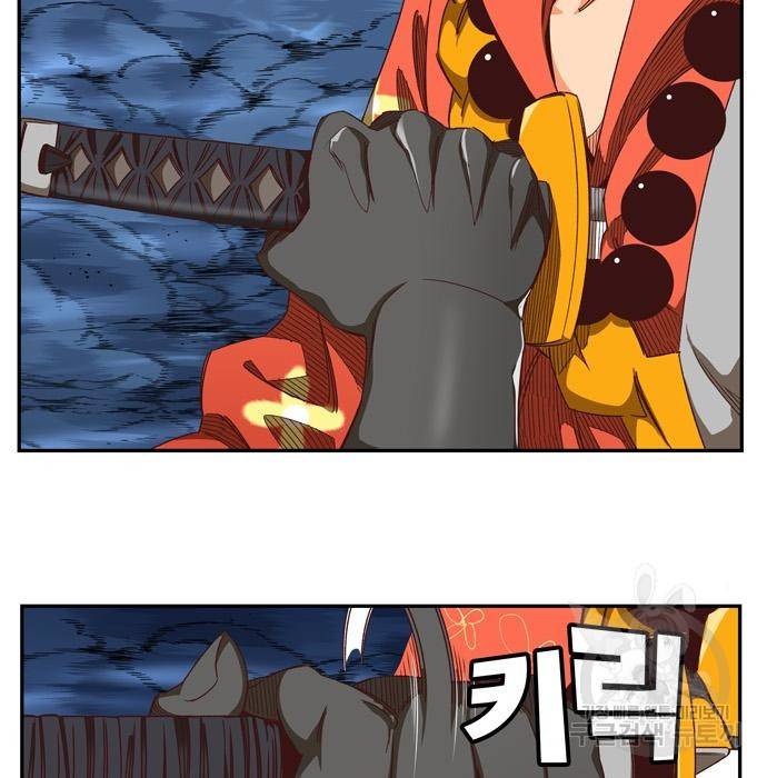 갓 오브 하이스쿨 551화 66