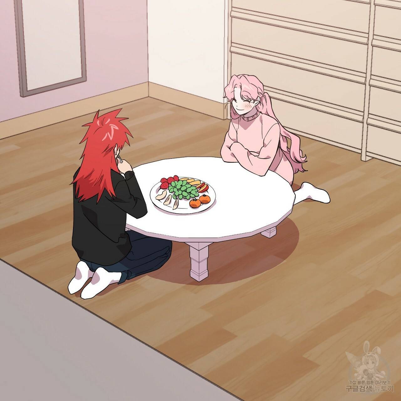 부탁이니 죽어주라 13화 6