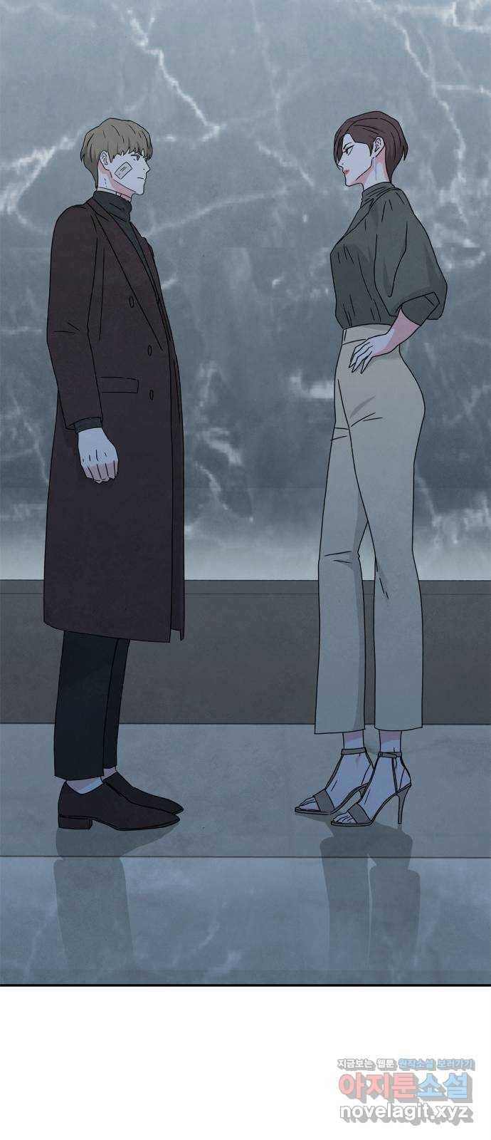 모두 너였다 시즌2 7화 59
