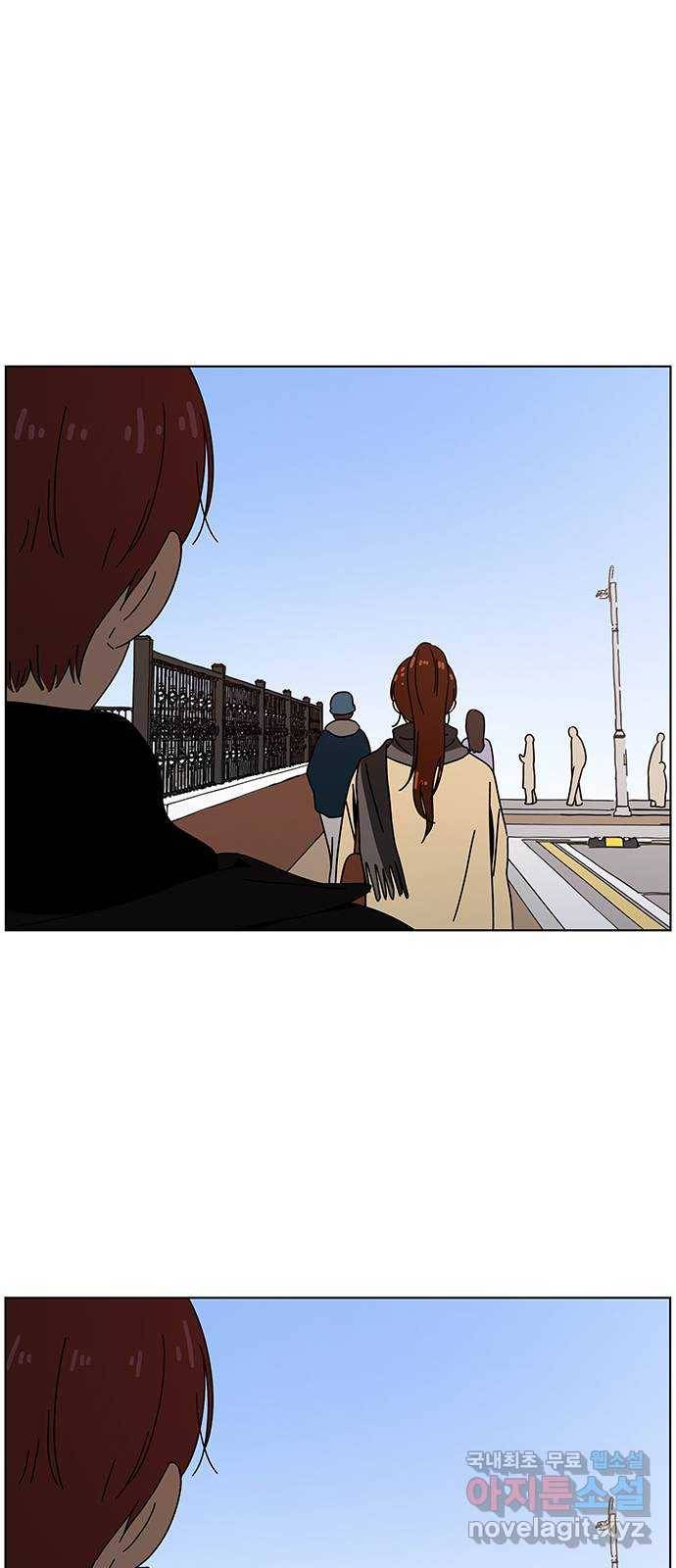 청춘 블라썸 94화: EP.3 가을의 꽃 (34) 45
