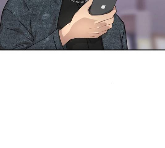 힙한남자 76화 13
