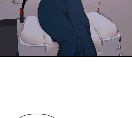 힙한남자 76화 17