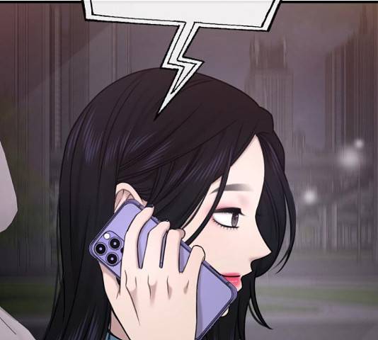 힙한남자 76화 29