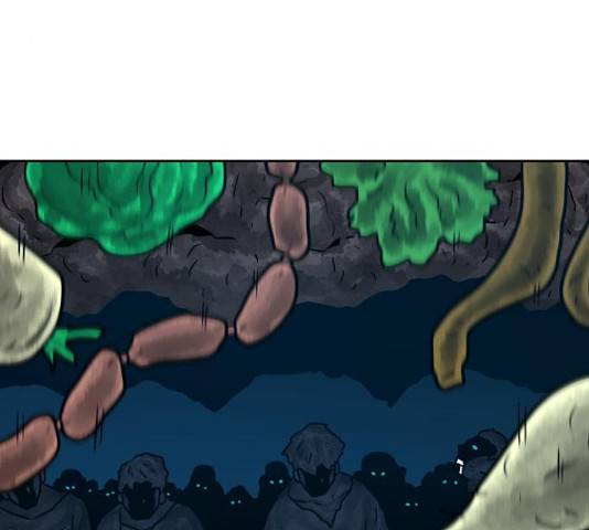 용사참수인 29화 16