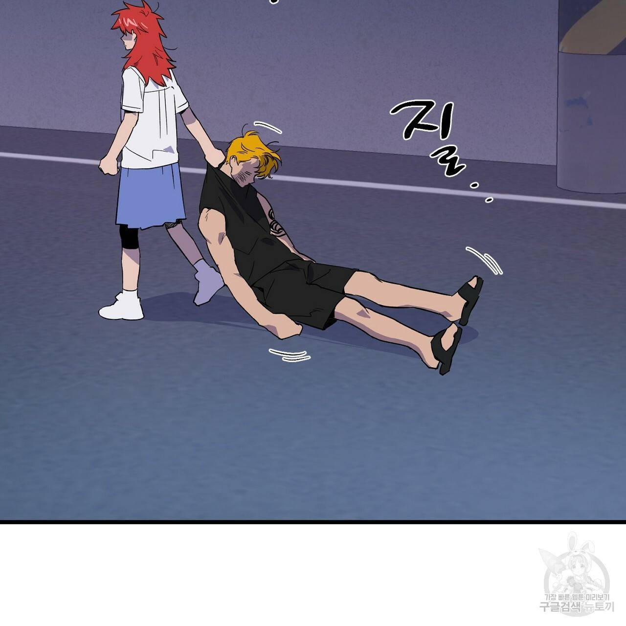 부탁이니 죽어주라 20화 17