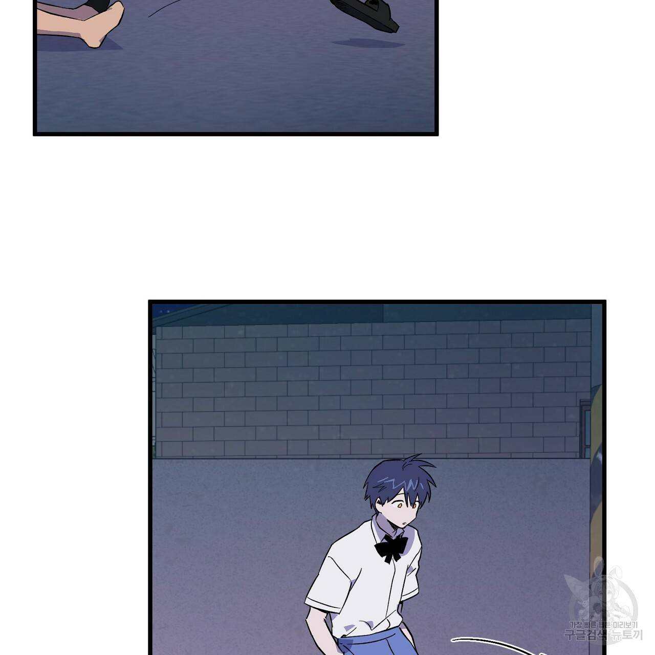 부탁이니 죽어주라 20화 19