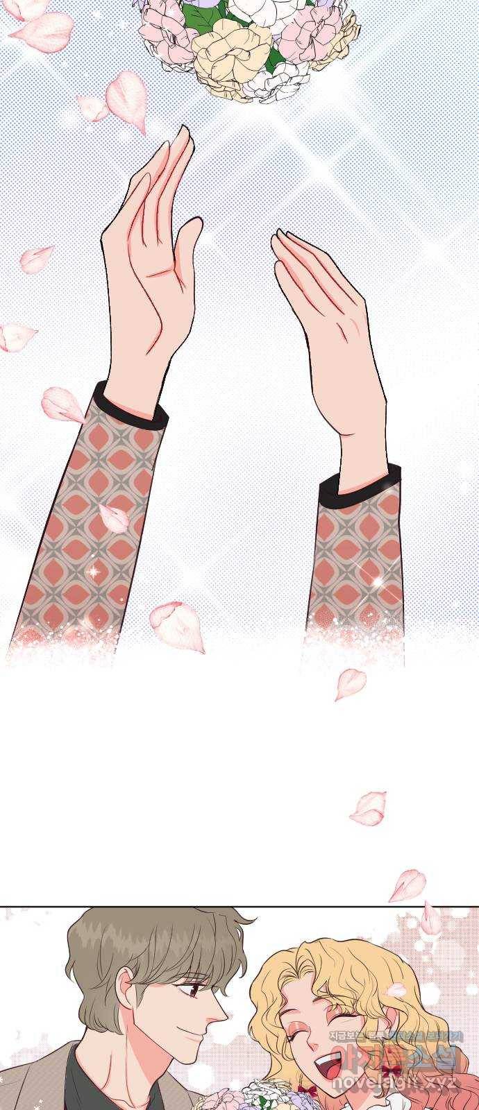 오늘 밤만 재워줘 최종화 60