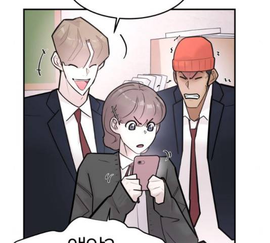 예쁜 사나이 45화 28