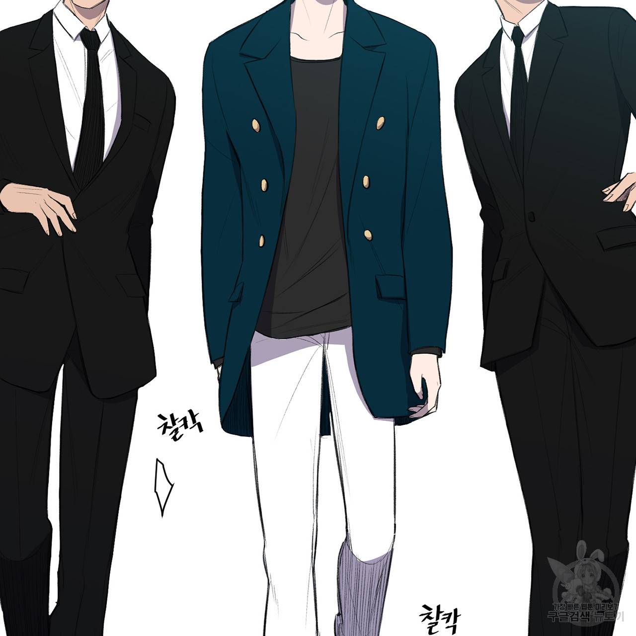 거짓말쟁이 연인 2화 6