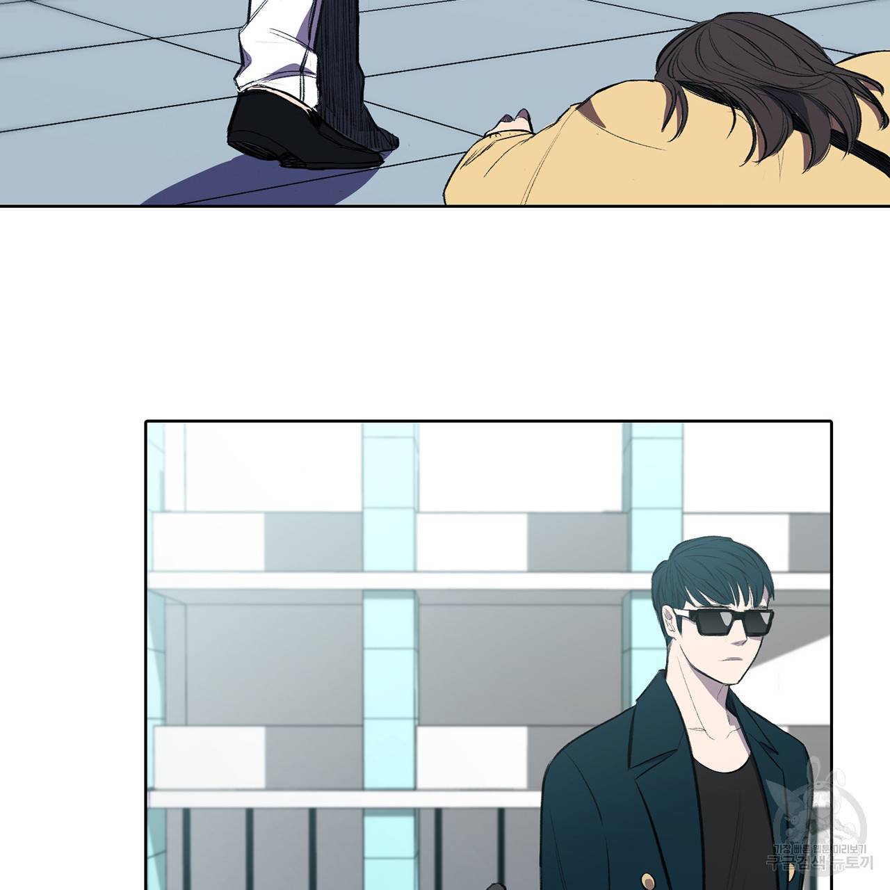 거짓말쟁이 연인 2화 23