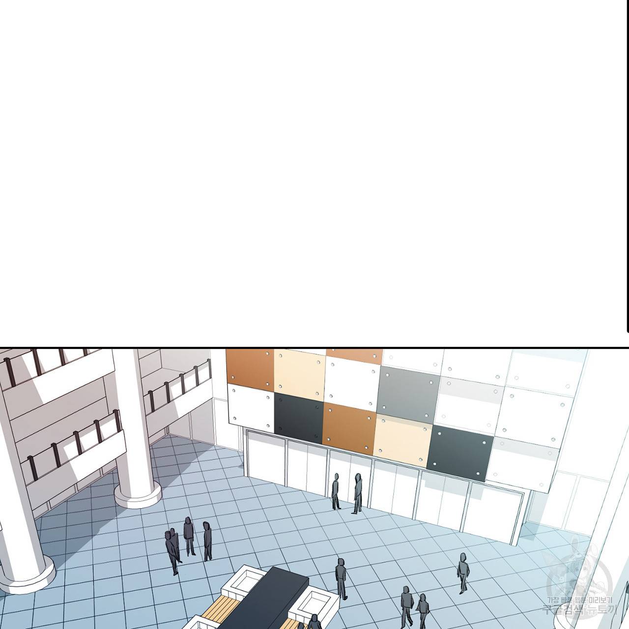 거짓말쟁이 연인 2화 32