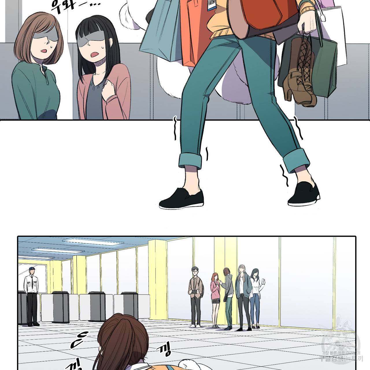 거짓말쟁이 연인 2화 37