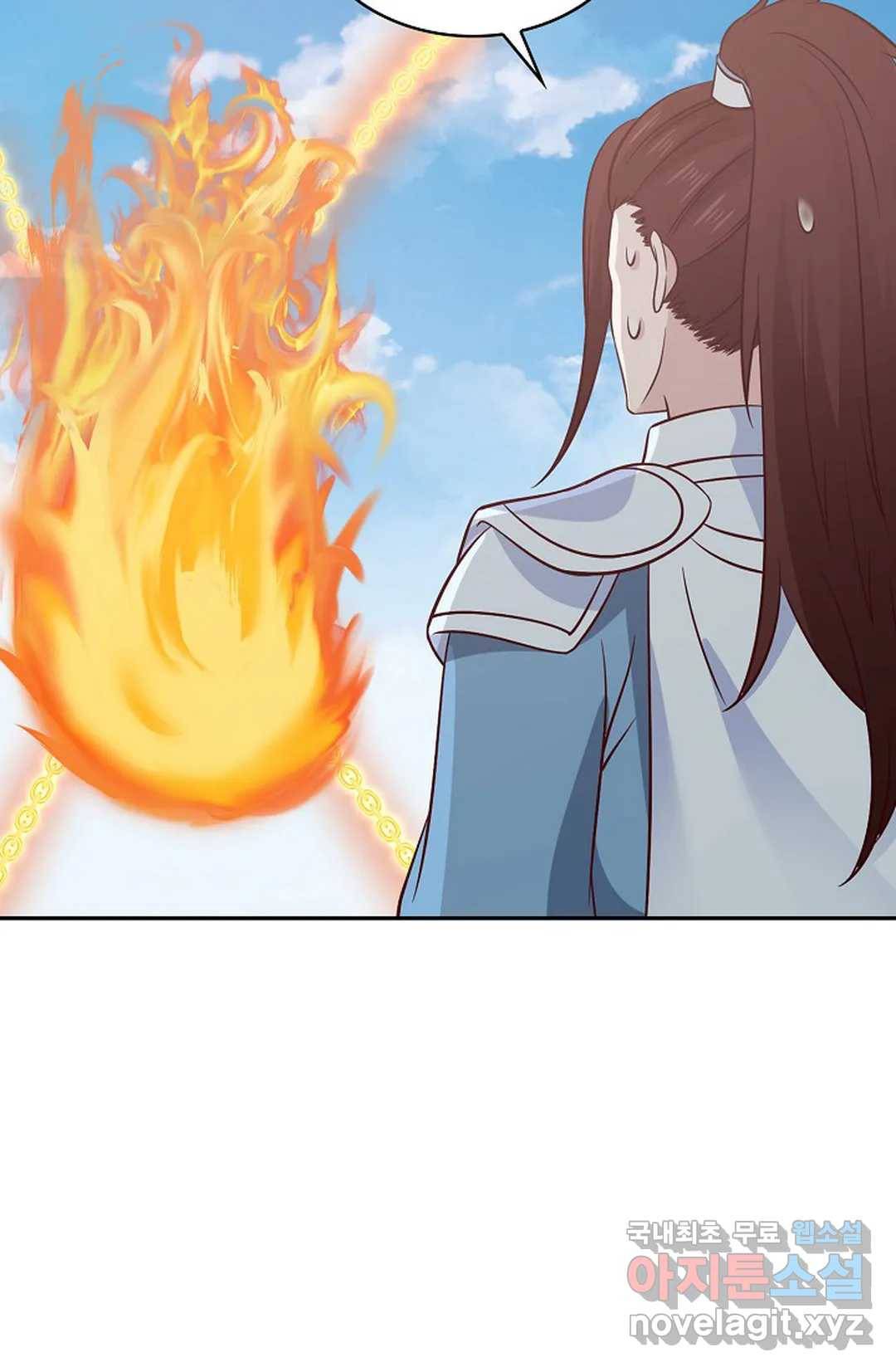 무련전봉 603화 60