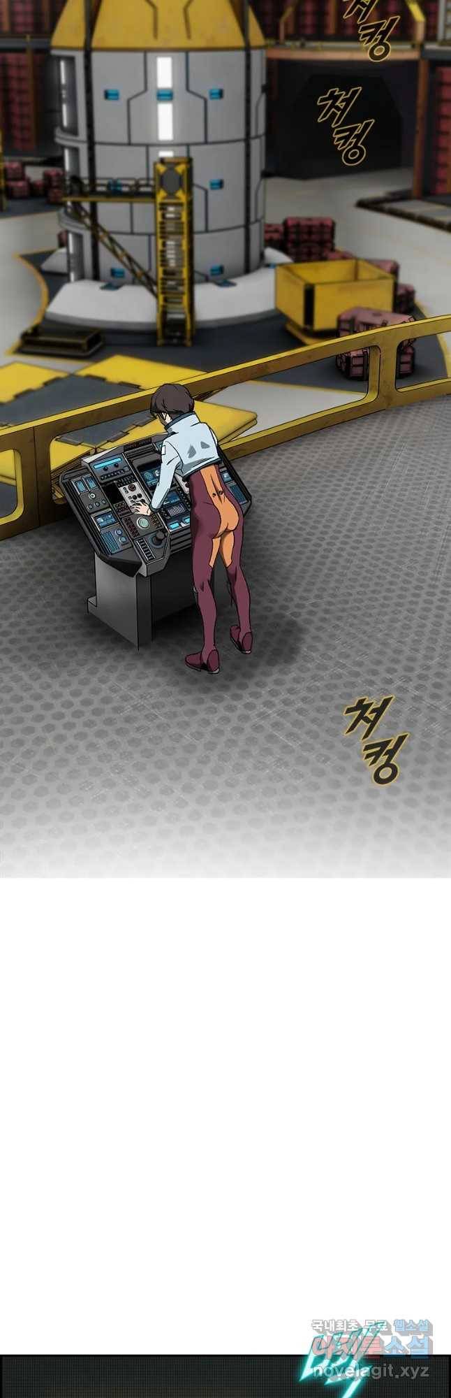 복마전 7화 재회 69