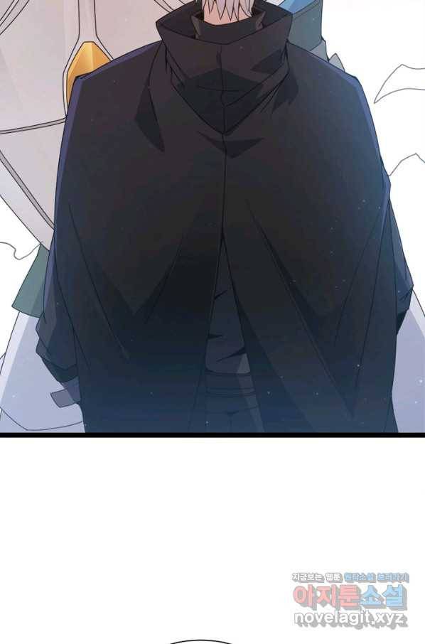 어웨이크닝 회귀 플레이어 65화 66