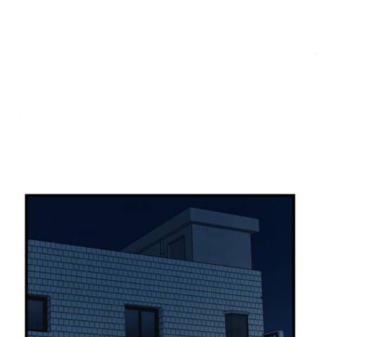 결백한 사람은 없다 48화 3