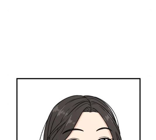 찌질하지만 로맨스는 하고 싶어 19화 15