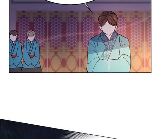 그림자 신부 그림자 신부 69화 89