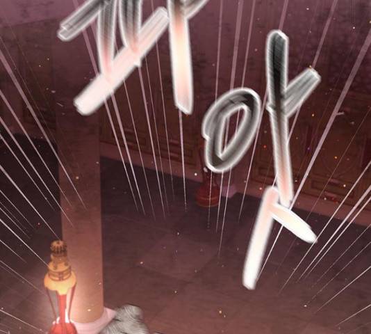그림자 신부 그림자 신부 69화 113