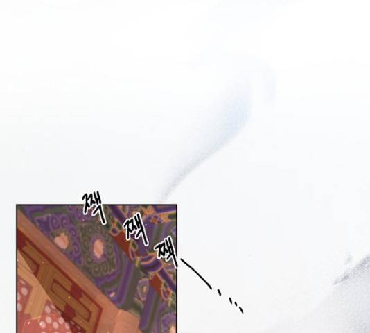 그림자 신부 그림자 신부 69화 148