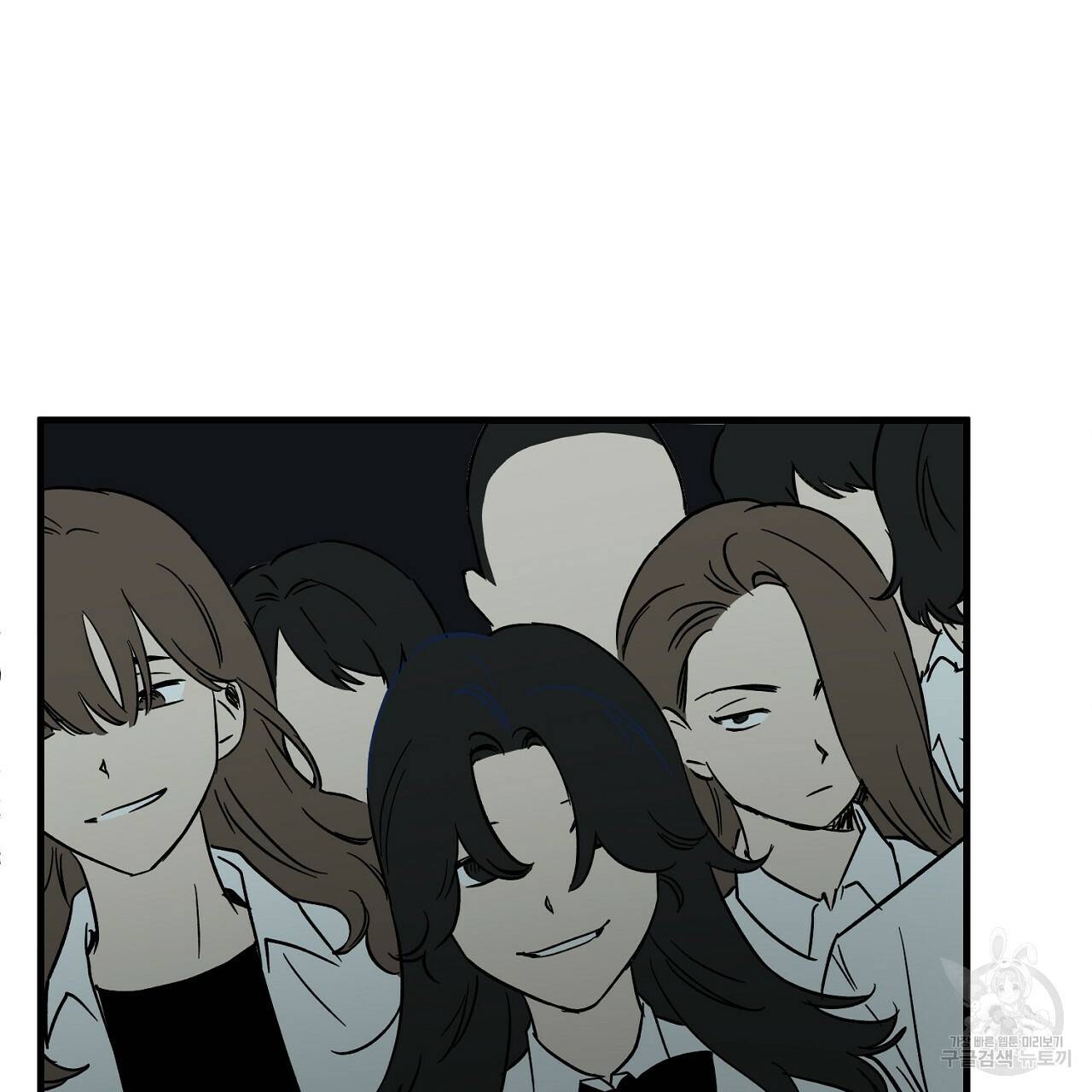 부탁이니 죽어주라 22화 11