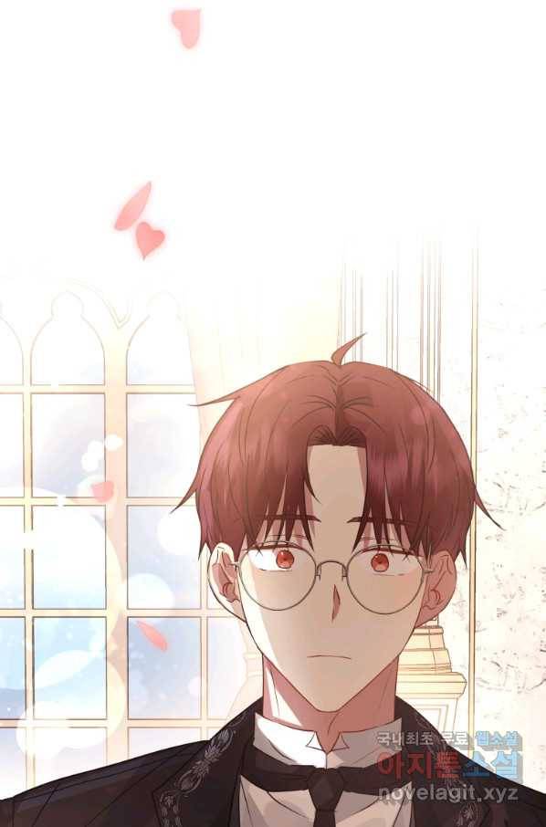 악녀인데 남주를 주워버렸다 22화 38