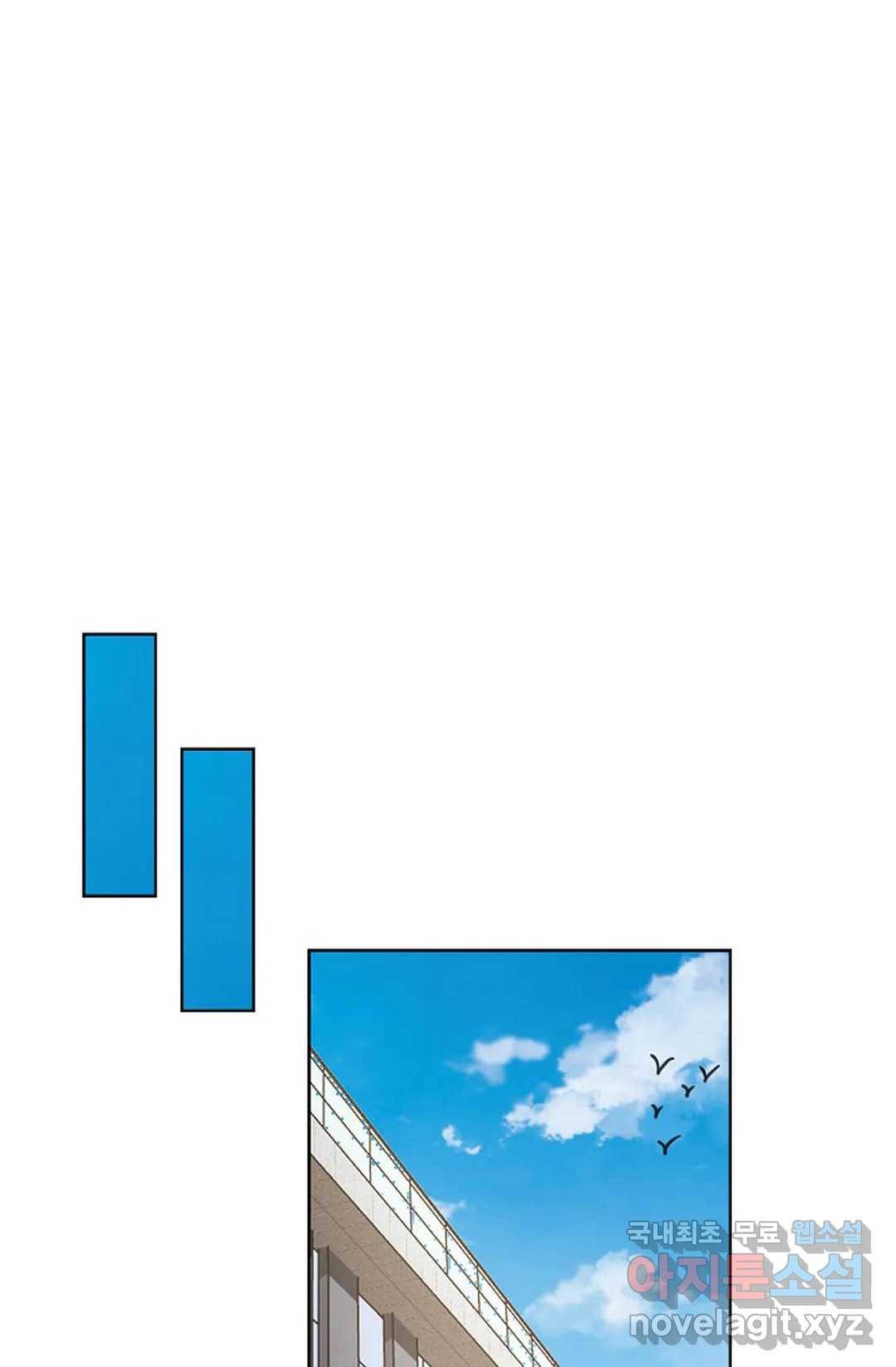 전직 법사 702화 15