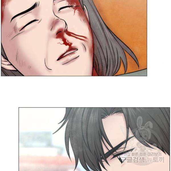 중증외상센터 : 골든 아워 2부 54화 28