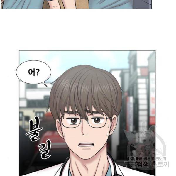 중증외상센터 : 골든 아워 2부 54화 88