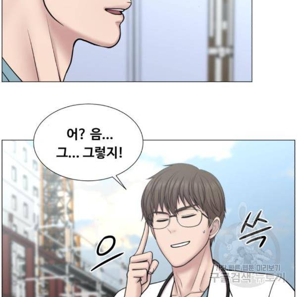 중증외상센터 : 골든 아워 2부 54화 95