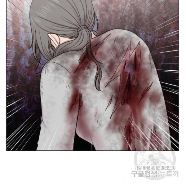 중증외상센터 : 골든 아워 2부 54화 103