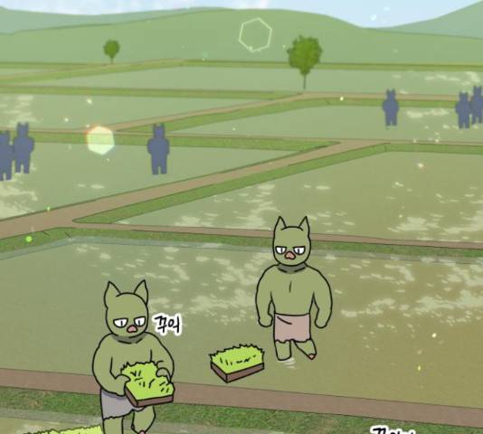 용왕님의 셰프가 되었습니다 113화 2