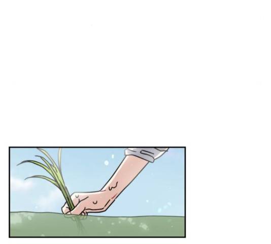 용왕님의 셰프가 되었습니다 113화 9