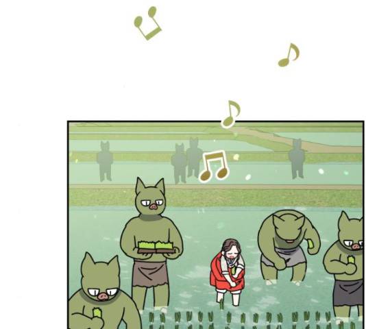 용왕님의 셰프가 되었습니다 113화 10