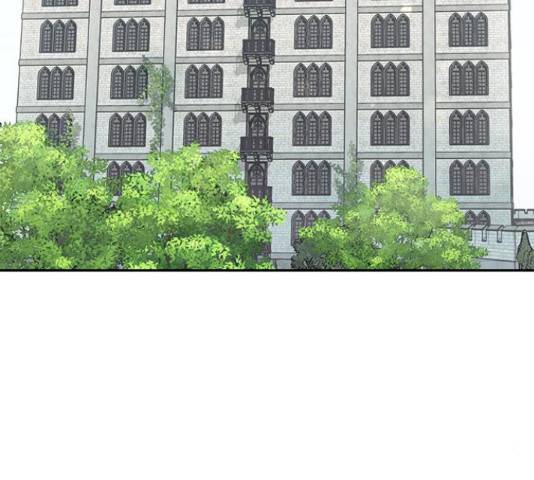 주인님을 잡아먹는 방법 5화 19