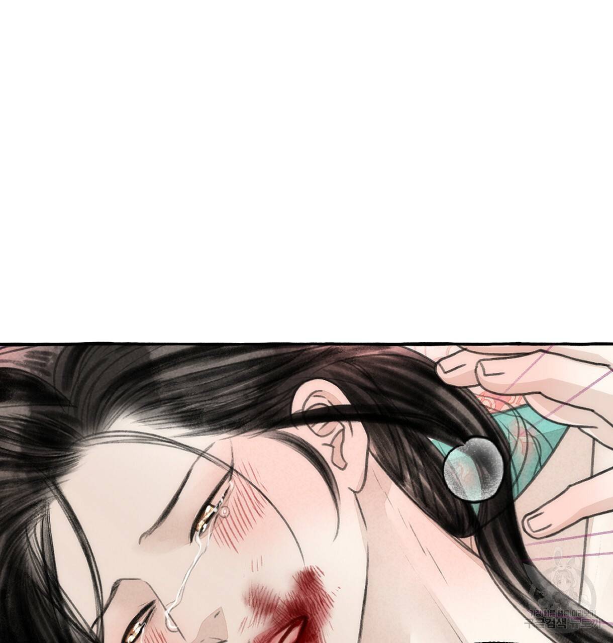 이리 오너라, 업고 놀자 82화 7
