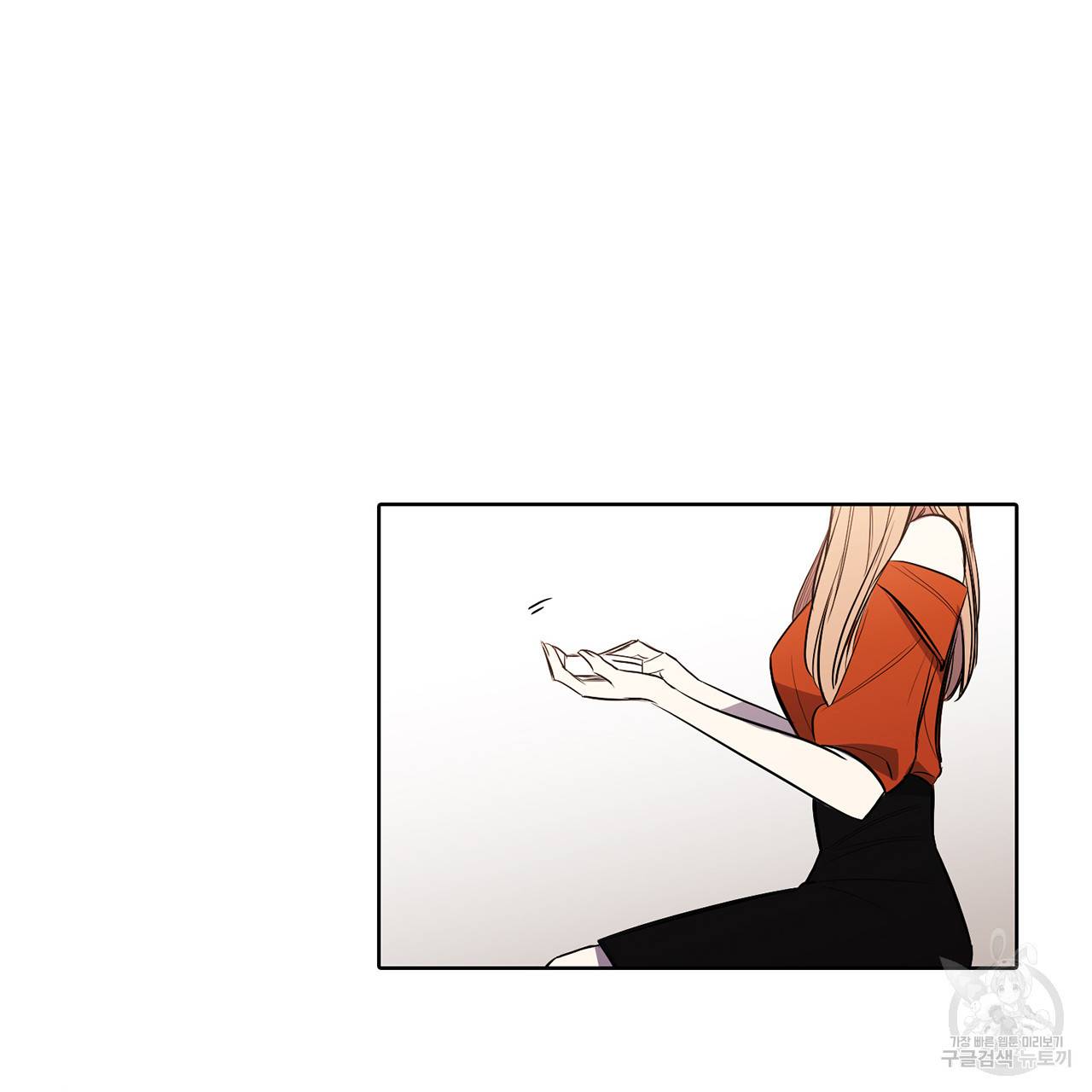 거짓말쟁이 연인 15화 9