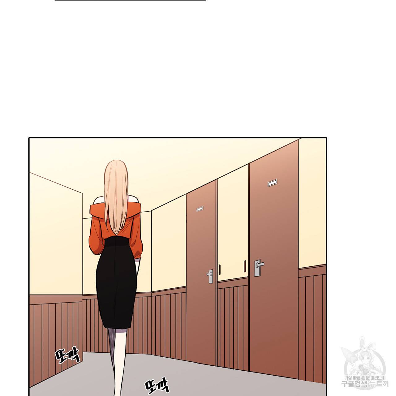 거짓말쟁이 연인 15화 18